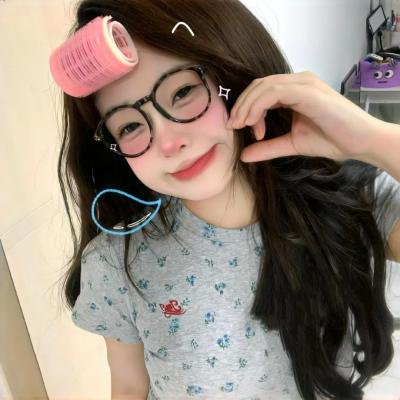 友间合租屋
